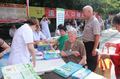 流動(dòng)人口健康直通車 構(gòu)建流動(dòng)人群健康服務(wù)新橋梁